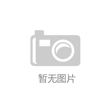 魅力从座椅开始——逐夜电竞椅A06开元棋牌试玩黑皮“高材生”电竞的
