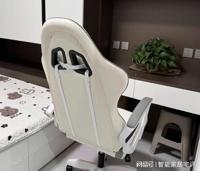 椅子？电竞椅的选择方法开元ky棋牌玩游戏用啥