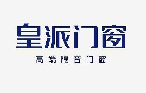 加盟十大品牌哪个最值得选？开元棋牌2025年系统门窗(图2)