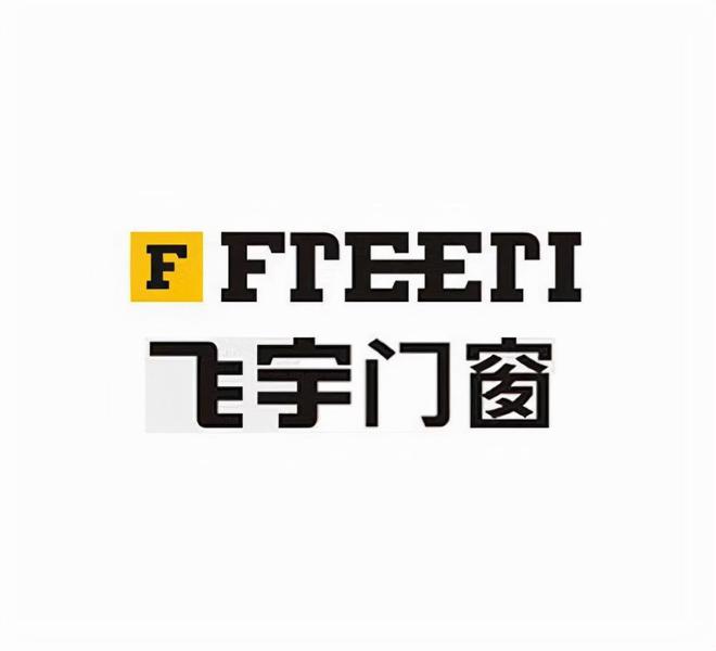 加盟十大品牌哪个最值得选？开元棋牌2025年系统门窗(图3)
