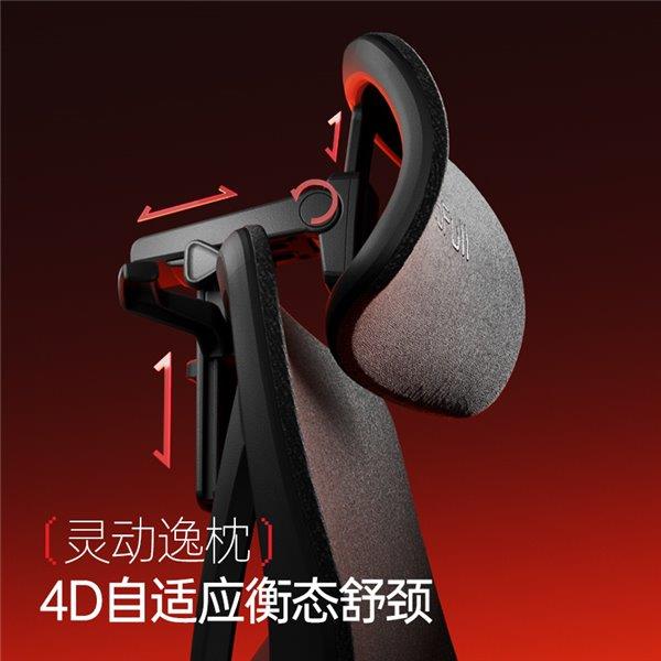 9——智能调节 护航每一场对战！开元棋牌app电竞新纪元：傲风G(图1)