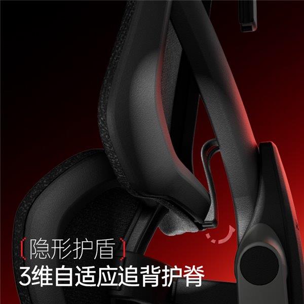 9——智能调节 护航每一场对战！开元棋牌app电竞新纪元：傲风G(图3)