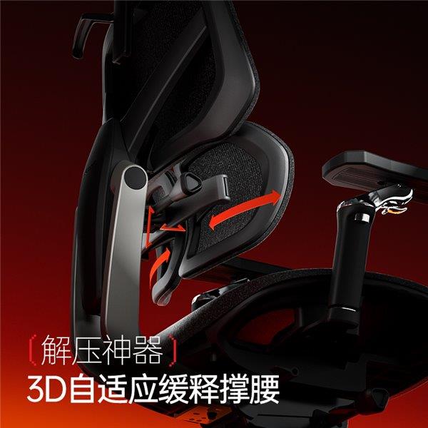 9——智能调节 护航每一场对战！开元棋牌app电竞新纪元：傲风G(图5)