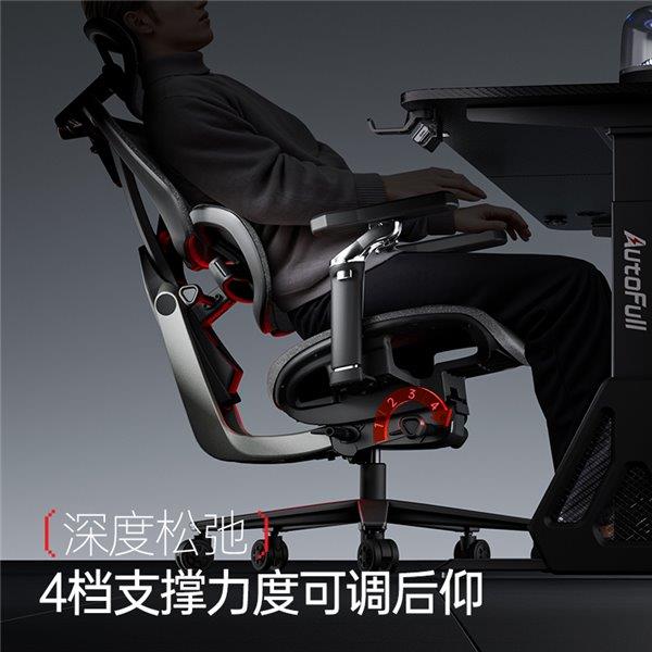 9——智能调节 护航每一场对战！开元棋牌app电竞新纪元：傲风G(图6)