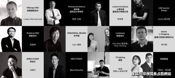 站_万科中兴傲舍楼盘最新评测｜最新价格｜户型配套开元棋牌app万科中兴傲舍售楼处