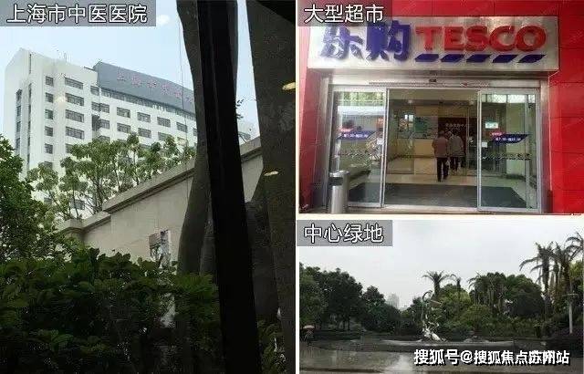 站_万科中兴傲舍楼盘最新评测｜最新价格｜户型配套开元棋牌app万科中兴傲舍售楼处-2025首页网(图8)