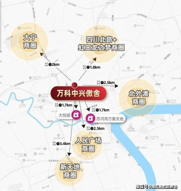 站_万科中兴傲舍楼盘最新评测｜最新价格｜户型配套开元棋牌app万科中兴傲舍售楼处-2025首页网(图18)